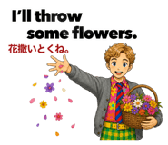 842653301