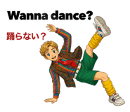 842653302