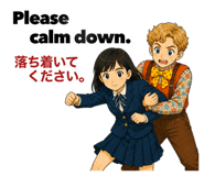842653304