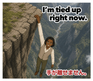 842653307