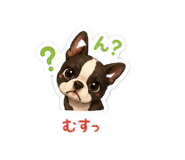842653350