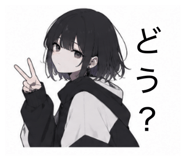 842653609