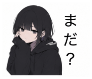 842653610