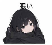 842653611