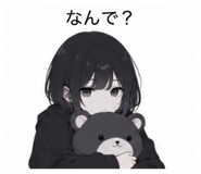 842653612