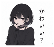 842653613
