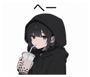 842653614