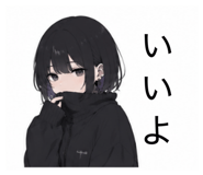 842653615