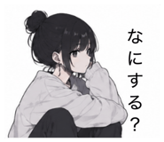 842653616