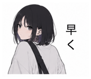 842653618