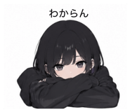 842653620