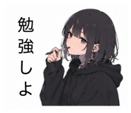 842653621