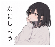 842653622
