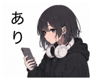 842653623