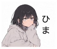 842653624