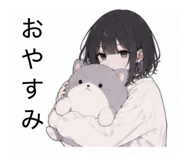 842653625