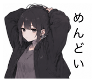 842653626