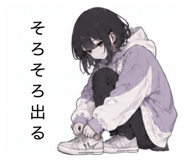 842653627