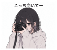 842653629