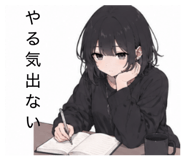 842653632