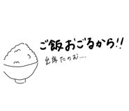 842654208
