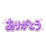 842654276
