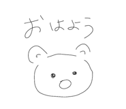 842654345