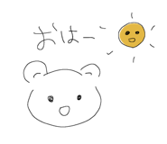 842654346