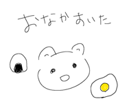 842654351