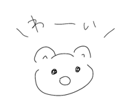 842654355