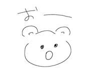 842654356