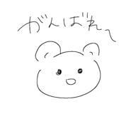 842654357
