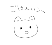 842654366