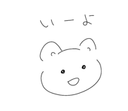 842654367