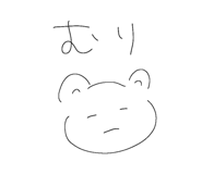 842654368