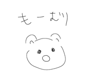842654369