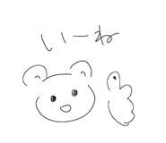 842654371