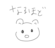 842654376