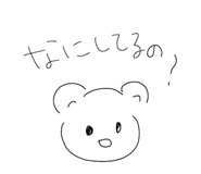 842654378
