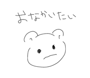 842654379