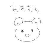842654380