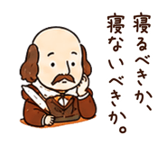 842654445