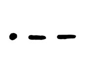 842654511