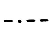 842654513