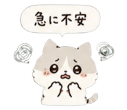842654521