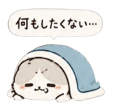 842654523