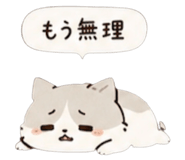 842654524