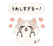 842654526
