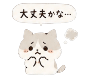 842654529