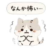 842654530